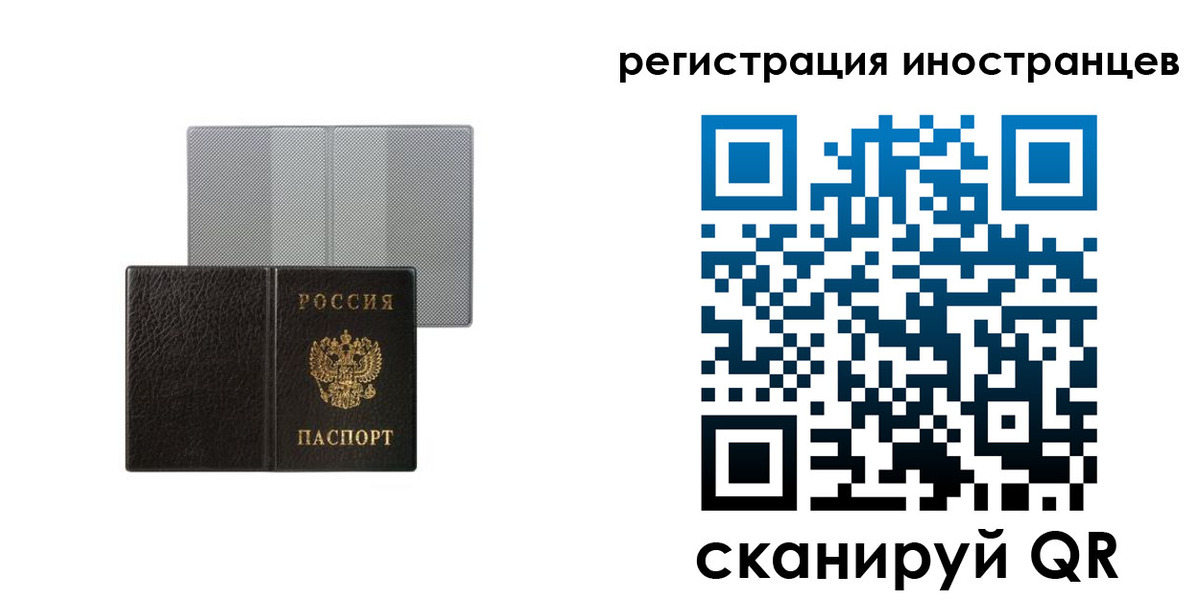 пропишу в квартире в Белоярске