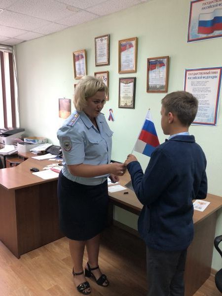 прописка в Белоярске